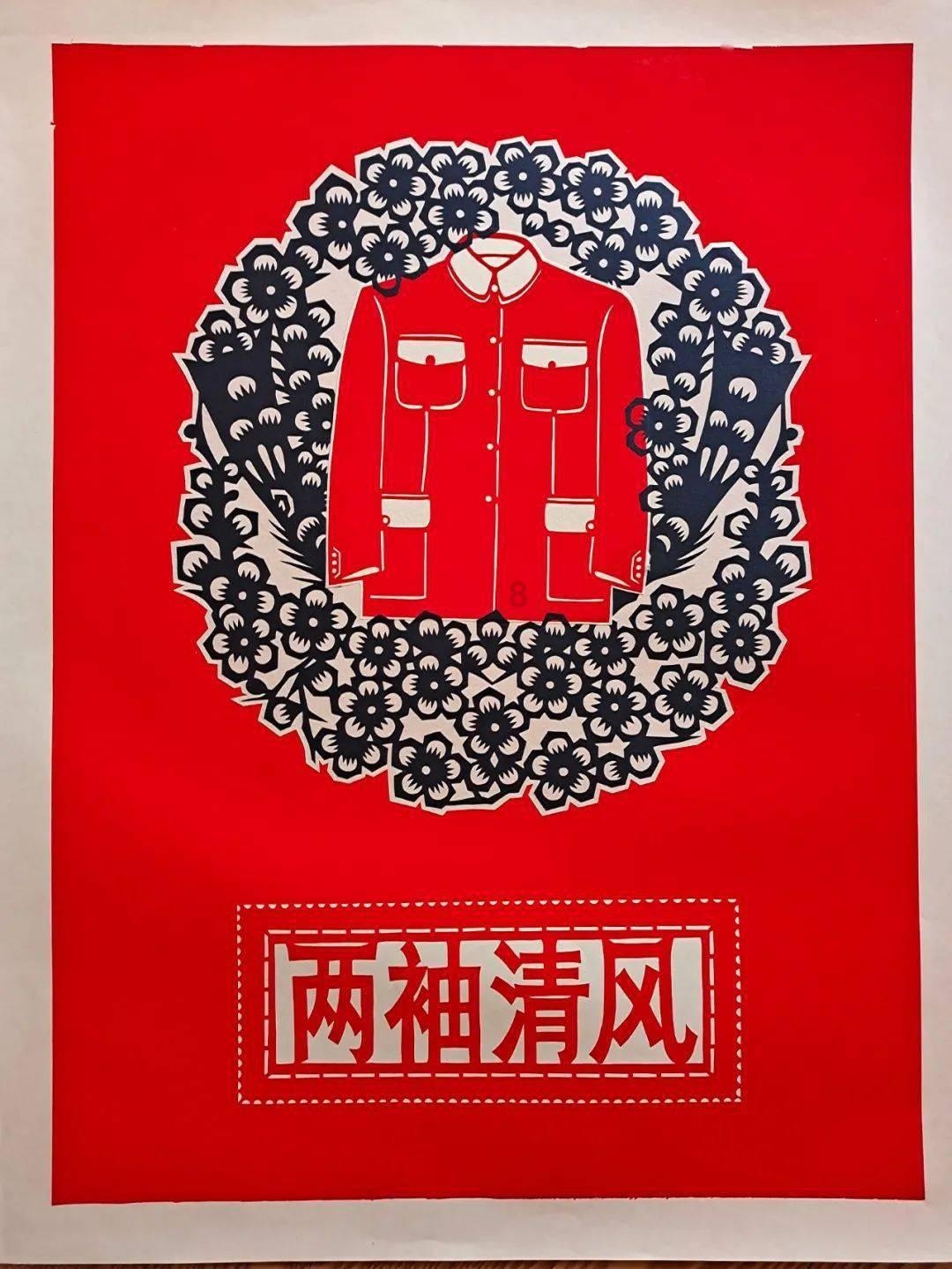 接地气!紫云开展“红红火火过大年”新春送文化活动