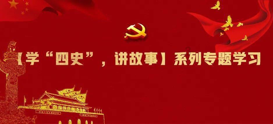 弘昌新材启动IPO辅导,已完成超亿元B轮融资